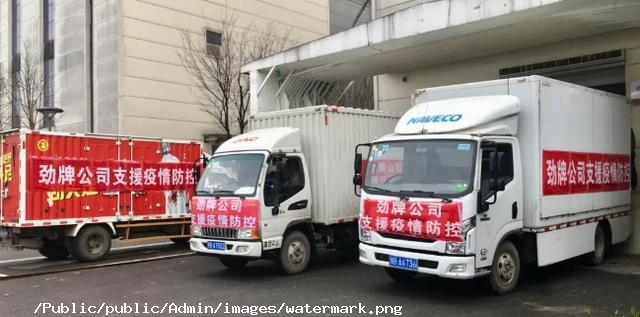 中藥火了，湖北大冶人笑了，央視《新聞聯(lián)播》點贊大冶勁牌持正堂